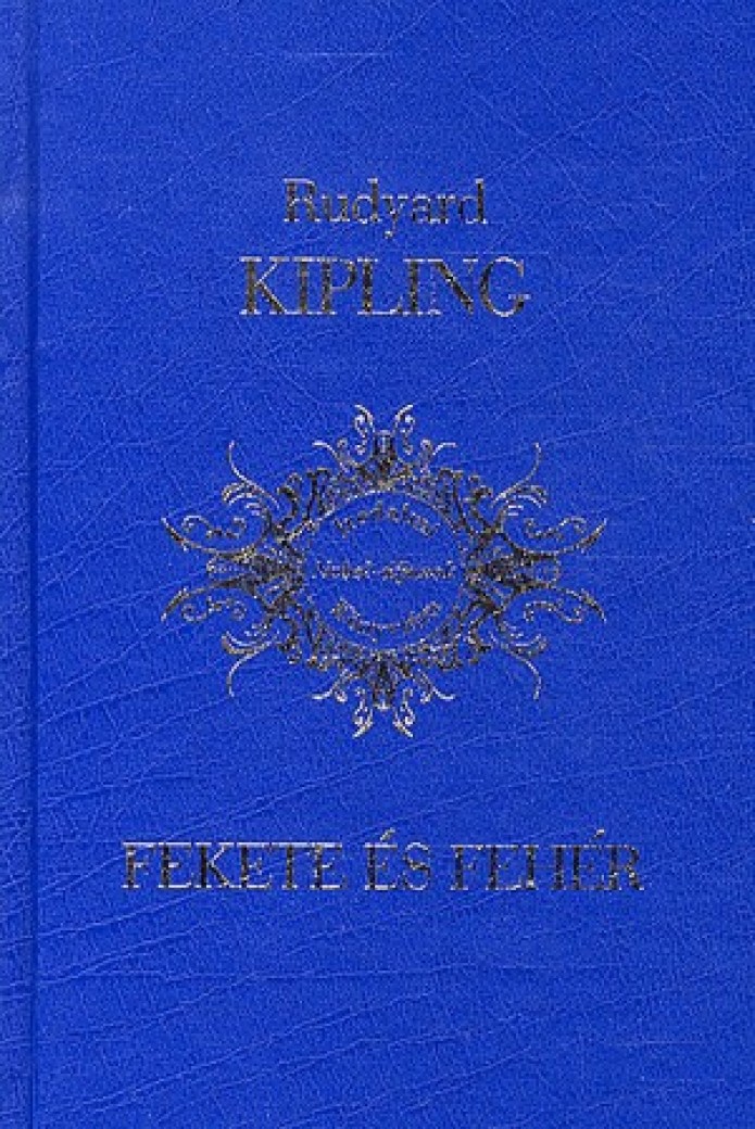 Fekete és fehér